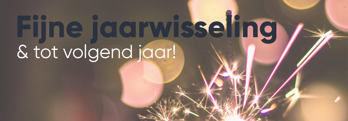 Haibu: een recap van het jaar 2021