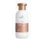 Wella Fusion Intense Repair Shampoo 250ml