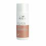 Wella Fusion Intense Repair Shampoo 50ml